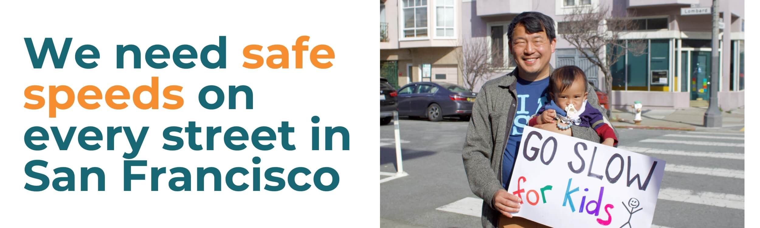We need the City’s new Vision Zero policy to put safe speeds front-and-center